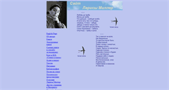 Desktop Screenshot of larisamiller.ru